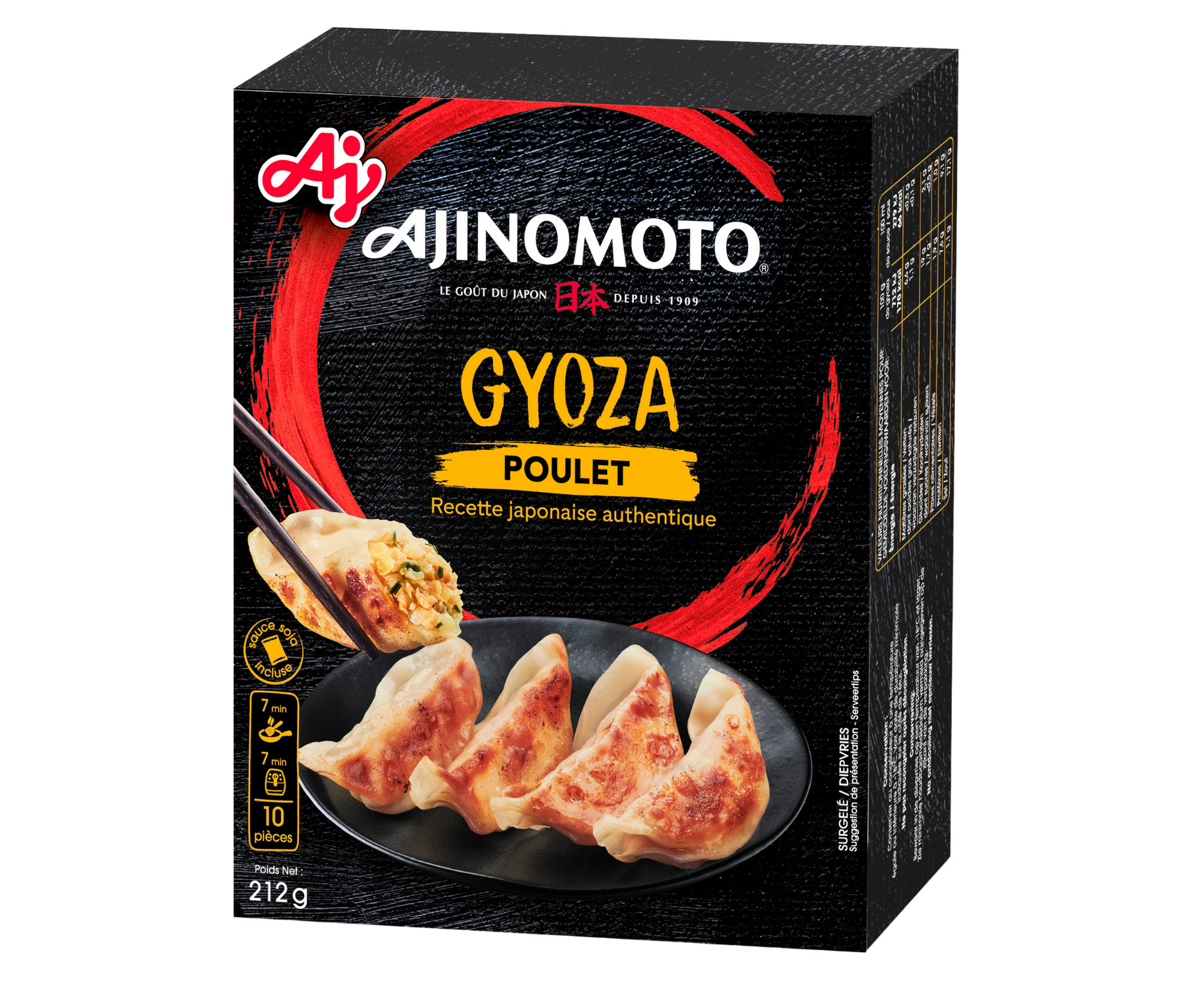 gyoza poulet ajinomoto pack x10